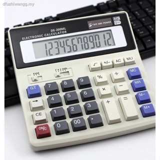 Máy tính DS 200ml 12 số lớn kèm pin