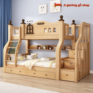 Giường Gỗ Nguyên Khối Giường Tầng Giường Trẻ Em Cao Và Thấp Đa Chức Năng Cho Trẻ Em Chung Cư Nhỏ Giường Gỗ