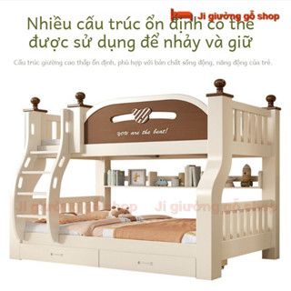 Giường Trẻ Em Bằng Gỗ Đặc, Giường Tầng Dày Và Dày, Giường Tầng, Giường Trẻ Em Hai Tầng6Đến12Bao Quanh Bởi Độ Tuổi
