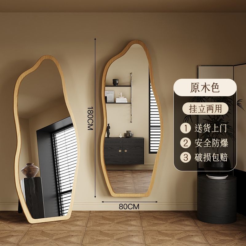 Gương Toàn Thân Treo Tường Thời Trung Cổ Gương Soi Toàn Thân Chụp Ảnh Gia Đình Gương Soi Toàn Thân D