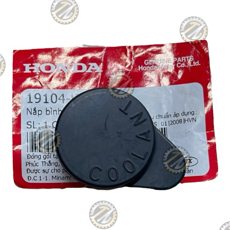 Nắp cao su bình nước phụ chính hãng cho xe tay ga AB, Click, Vario, Sh mode, PCX, Lead 125, Sh VN