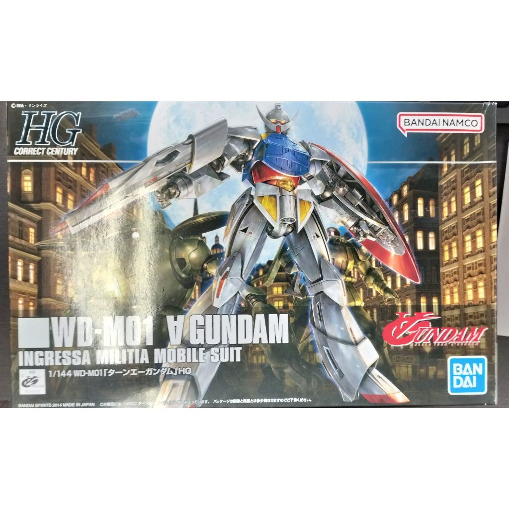 [Direct from Japan] BANDAI HG WD-M01 ∀ GUNDAM turn A ANIME GUNDAM GUNPLA TOY ANIME