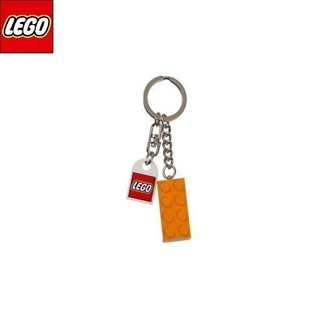 LEGO Móc khóa 2x4 Stud màu cam 4510071