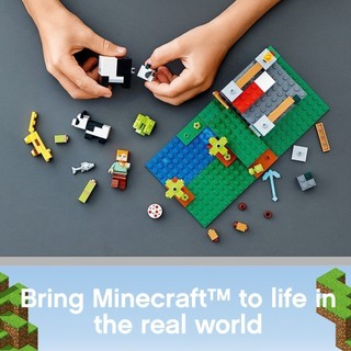 LEGO MINECRAFT 21158 Vườn Gấu Trúc ( 204 Chi tiết)