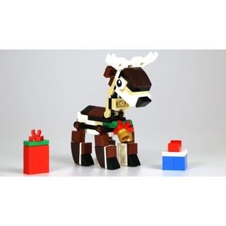 [Quà tặng không bán] LEGO Tuần Lộc Con 30474