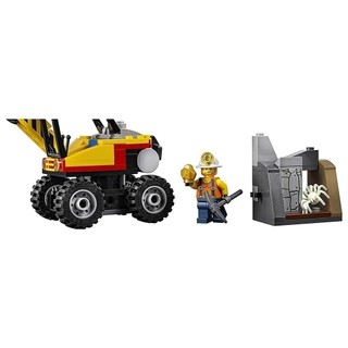 LEGO CITYMáy Đục Đá 60185