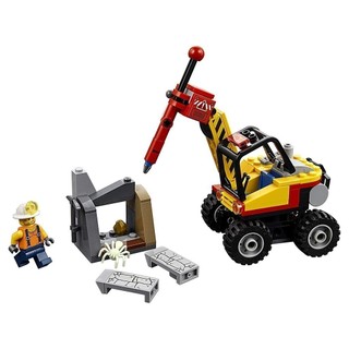 LEGO CITYMáy Đục Đá 60185