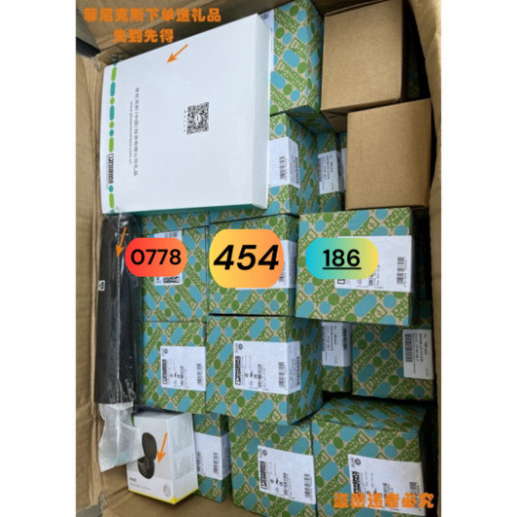 EV-GBM3PC-1AC16A-5 Dây cáp Phoenix AC, 0m2, 5esog00 1408161 ,phoenix contact