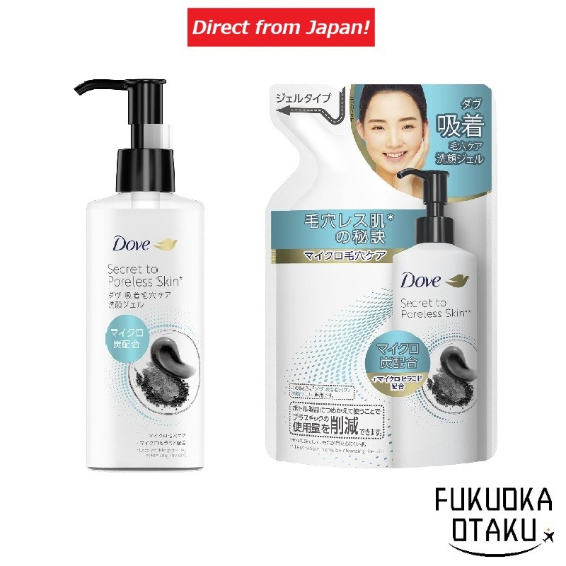 Dove Pore Care Cleansing Gel  Main Bottle 150ml / Refill 140ml / Main Bottle + Refill  Skincare 【Dir