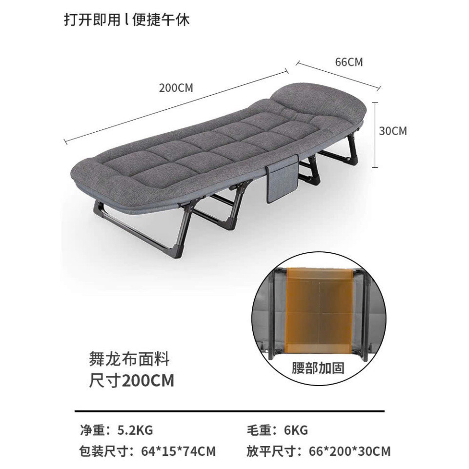 Ghế lười ngủ trưa  tùy chỉnh tiện dụng kiểu Mỹ cho văn phòng | BigBuy360 - bigbuy360.vn