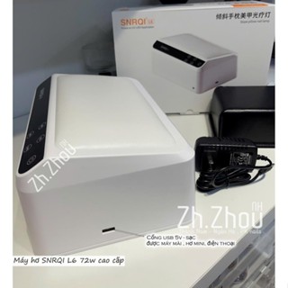 Máy hơ gel SNRQI L6 hơ 2 tay 72W 66 bóng LED/UV, máy hơ L6, Máy hơ T8 - đệm kê tay da PU
