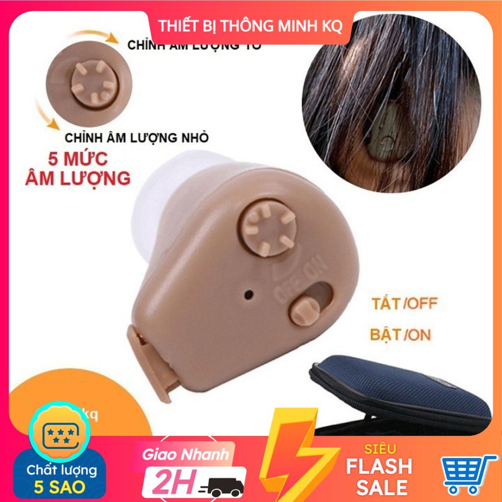 Máy trợ thính nhét tai AXON K88 Pin sạc