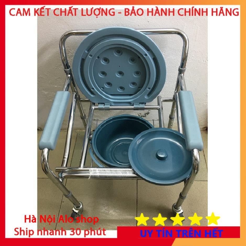 Ghế bô vệ sinh lucass GX300 có bánh xe, có đế chân Hàng C.TY