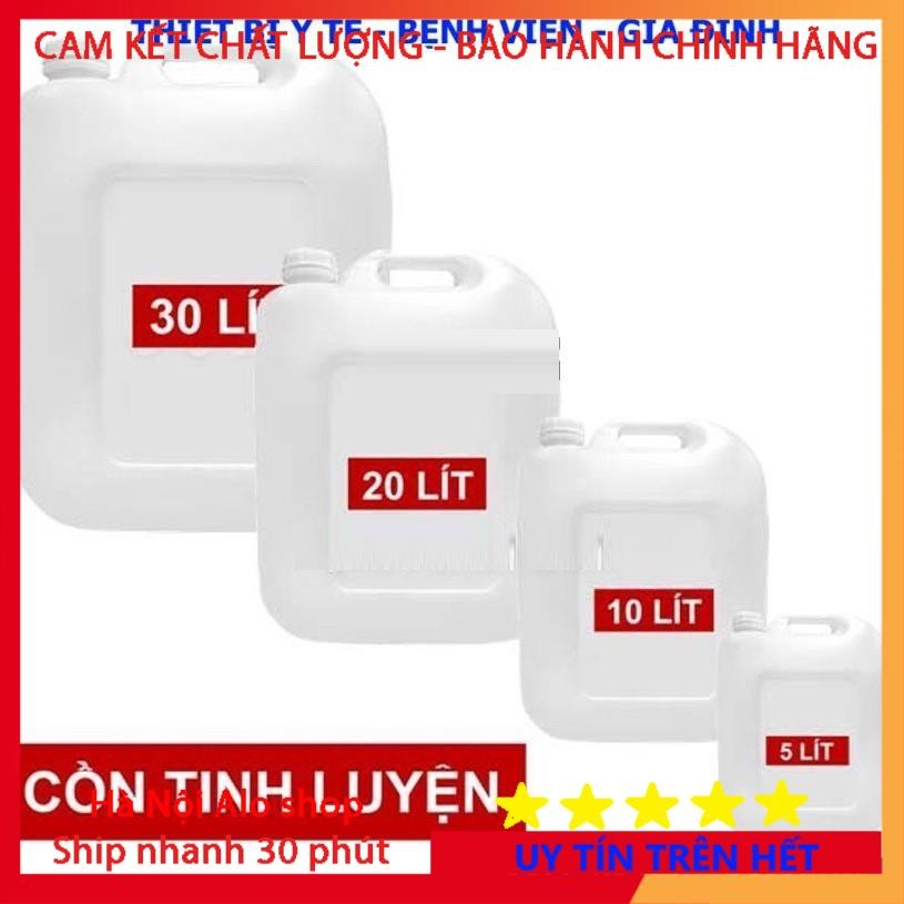 Cồn Sát Trùng Y Tế Tiệt Trùng (Can Lớn), 70 độ, 90 độ, 5 Lít, 10 Lít, 20 Lít, 30 Lít Hàng C.TY