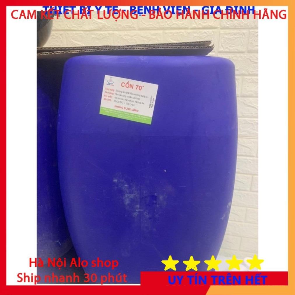 Cồn Sát Trùng Y Tế Tiệt Trùng (Can Lớn), 70 độ, 90 độ, 5 Lít, 10 Lít, 20 Lít, 30 Lít - ethanol Hàng 