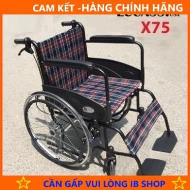 (Hỏa tốc) Giao nhanh 30 phút - Xe lăn X75 Lucass - Hàng Hãng