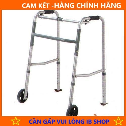 Khung tập đi có bánh xe nhỏ Lucass W-47, bánh xe to Lucass W-79 - Hàng Hãng