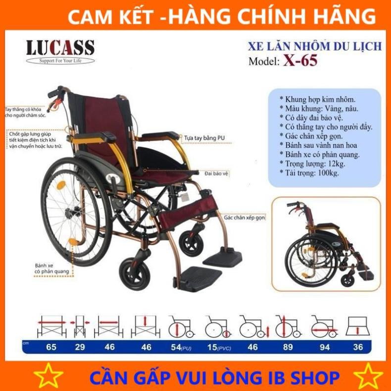 Xe lăn nhôm du lịch xếp gọn Lucass X65, BH 1 NĂM - Hàng Hãng