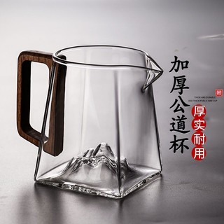 Cốc Tay Cầm Bằng Gỗ, Cốc Ngắm Núi Chịu Nhiệt Dày, Bộ Trà Vuông, Tách Trà, Lọc Trà, Phụ Kiện Biển Trà