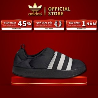 [ CHÍNH HÃNG ] Giày Adidas Puffylette 'Core Black' GY4559 ♡ .
