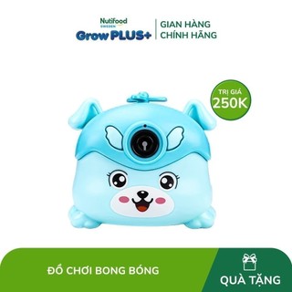 [Gift] Đồ chơi bong bóng
