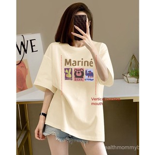 Trang Phục Cho Con Bú Áo  Bà Bầu T Áo Thun   Quần Áo Mùa Hè Cho Con Bú Kiểu Hàn Cộc Tay Phong Cách Thơm Nhỏ  Xuân Hè