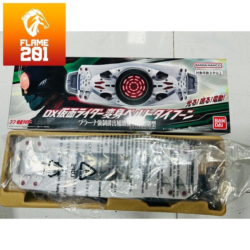 Đồ chơi siêu nhân Kamen Rider Ichigo Driver Dx Bandai