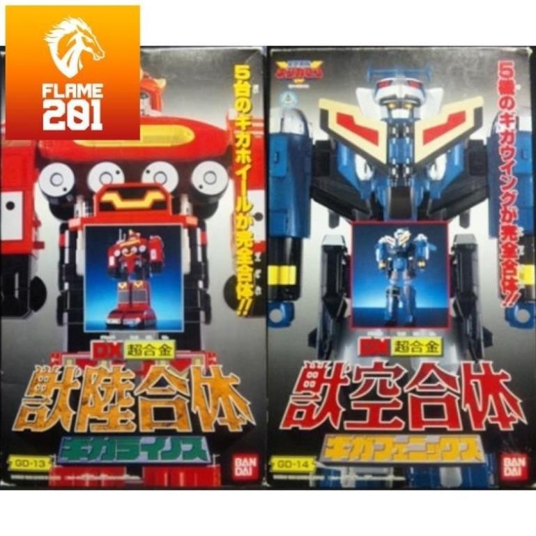 [2nd] Đồ chơi siêu nhân robo Seijuu Sentai Gingaman Dx Bandai