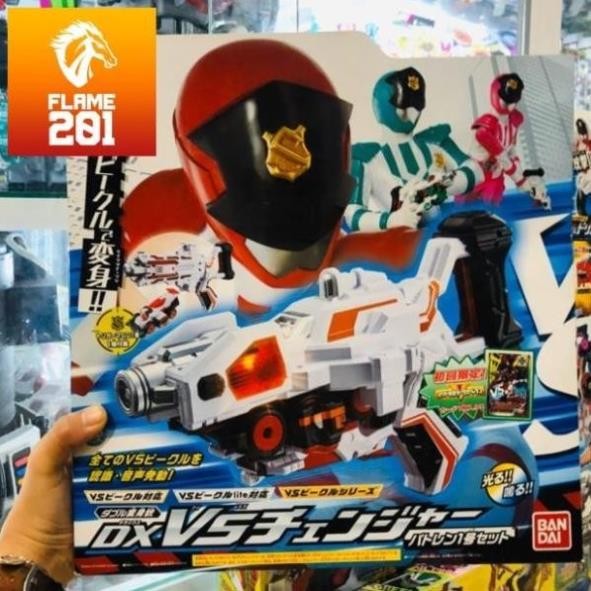 [2nd] Đồ chơi siêu nhân  Lupinranger VS charge Dx