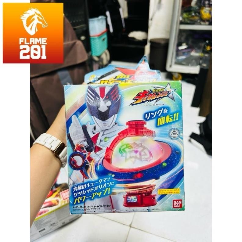 [2nd] Đồ chơi siêu nhân Saiko Kyutama Dx Bandai Uchu Sentai Kyuranger