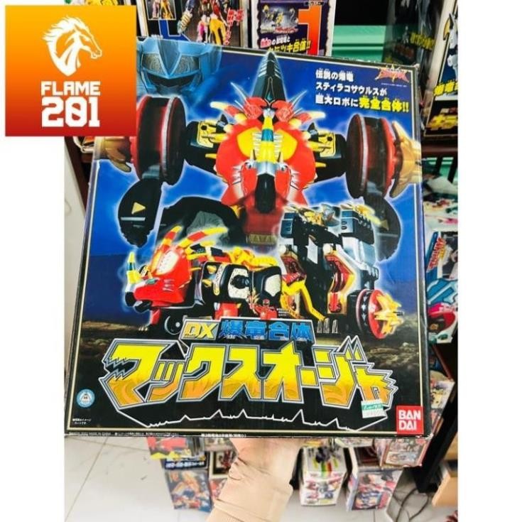 [2nd] Đồ chơi siêu nhân Robo Abaranger Bakuryuu Sentai Abaranger - Bakuryuu Gattai MaxOhJa - DX (Ban