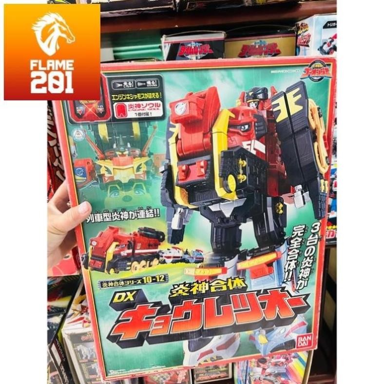 [2nd] Đồ chơi siêu nhân Robo Go-onger 10-12 Kyoretsu Dx