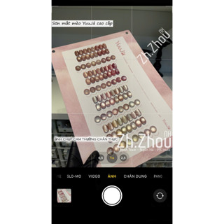 Set sơn mắt mèo YuuJa 32 màu, sơn mắt mèo ánh trăng Yuuja cao cấp, mắt mèo ánh nước