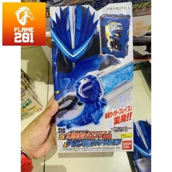 [2nd] Đồ chơi siêu nhân Book Saber Seiken Bandai DX Suiseiken Nagare Emblem & Lion Senki Wonder Ride