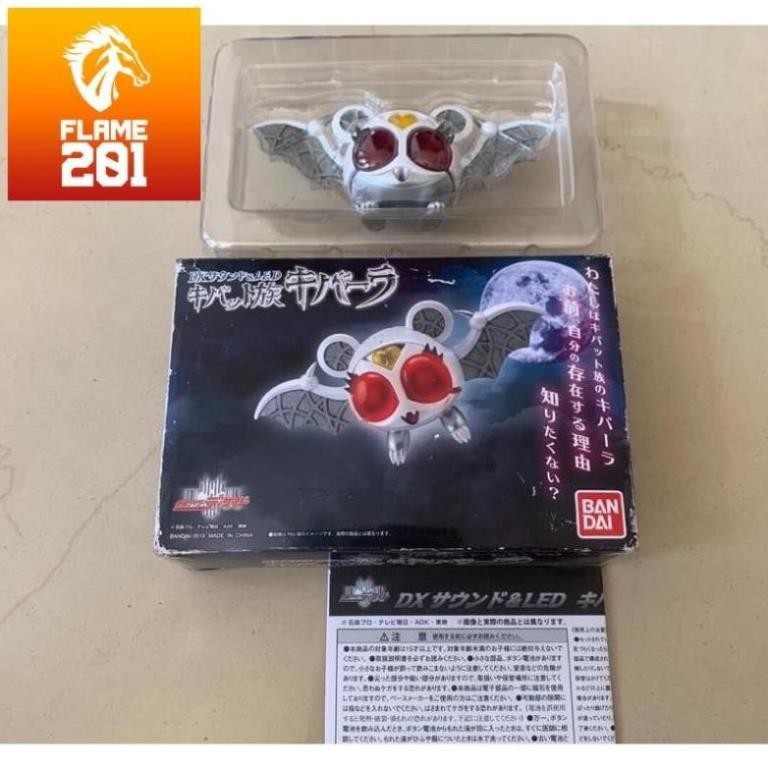 [2nd] Đồ chơi siêu nhân Kamen Rider Kiva Dx Kivala Bandai