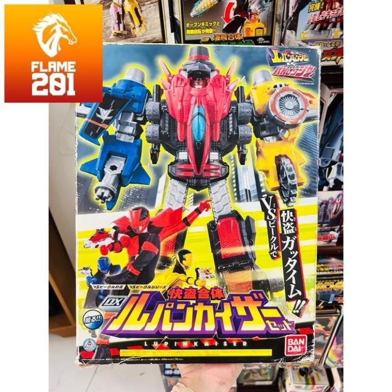 [2nd] Đồ chơi siêu nhân Robo Lupinranger và Patoranger dx