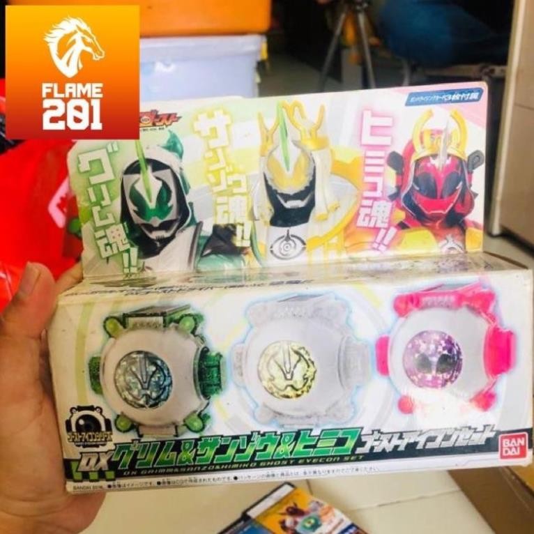 [2nd] Đồ chơi siêu nhân Eyecon Ghost Set Dx ( 3 cái /set)