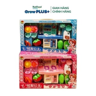 [Gift] Đồ chơi rau củ nhà bếp
