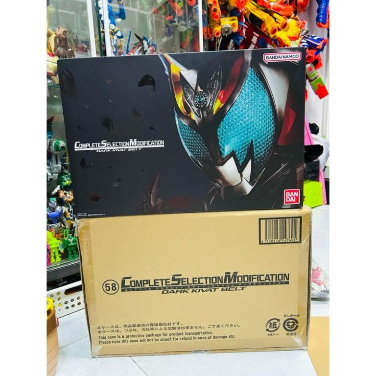 [2nd] ĐỒ CHƠI CAO CẤP CSM DARK KIVAT BELT BANDAI