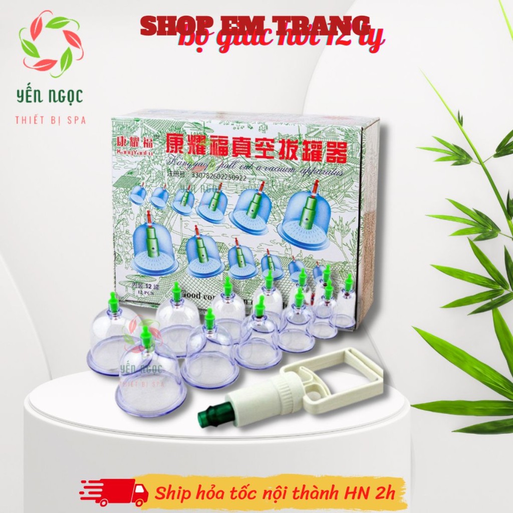 [12 ly] Bộ giác hơi không dùng lửa 12 cốc đủ phụ kiện | Bộ giác hơi 12 ống, Giác Hơi 12 Ly Nhựa Tron