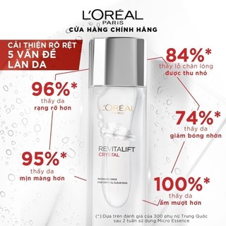 [Mã LORESBD -12% đơn 500K] Dưỡng Chất Căng Mướt Da L'Oreal Paris Crystal Micro Essence 65ml