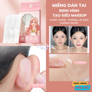 Miếng Dán Định Hình Tai Trang Điểm Chống Thấm Nước Hình Dáng Độc Đáo Dành Cho Tai Yêu Tinh DD26