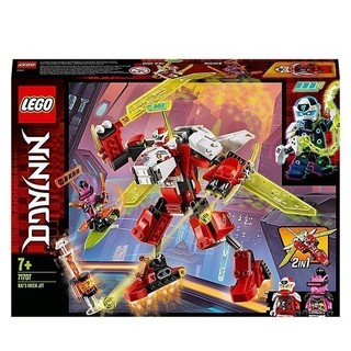 LEGO NINJAGO Phi Cơ Biến Hình Của Kai 71707 (217 chi tiết)