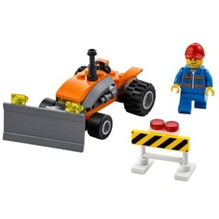 [Quà tặng không bán] LEGO CITY Xe Ủi 30353