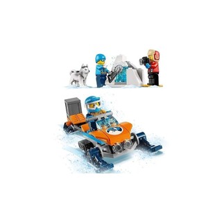LEGO CITY Đội Khám Phá Bắc Cực 60191