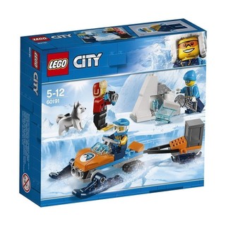 LEGO CITY Đội Khám Phá Bắc Cực 60191