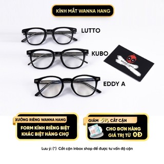 Gọng kính cận chữ V South Side Milan Wild Wild Kubo Lutto dáng mắt vuông, tròn, chữ nhật Wanna Hang