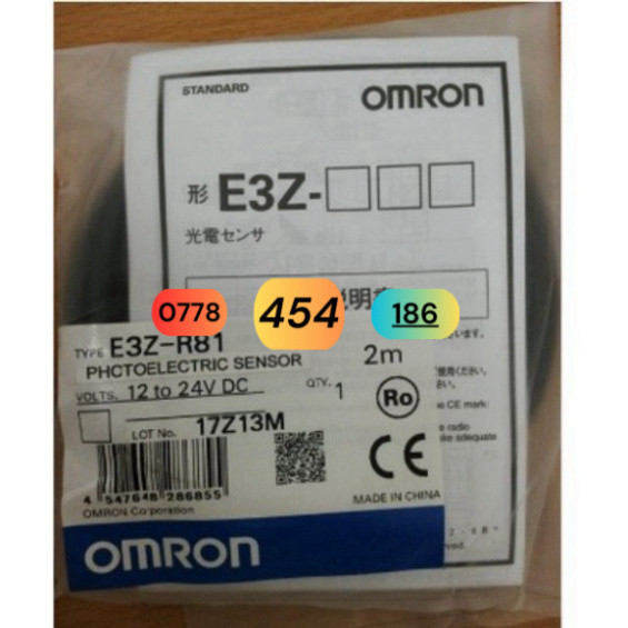 Cảm biến quang omron E3Z-R81