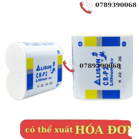 Pin CR-P2 Lisun 6V, Pin máy ảnh