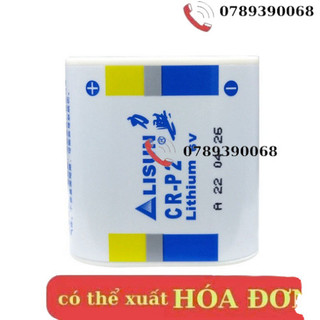 Pin CR-P2 Lisun 6V, Pin máy ảnh